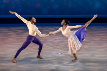 Ailey II